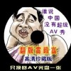 彩吧论坛官网正版下载安装最新版
